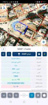 أرض في المرقب - 30,000 دأ - صورة NaN