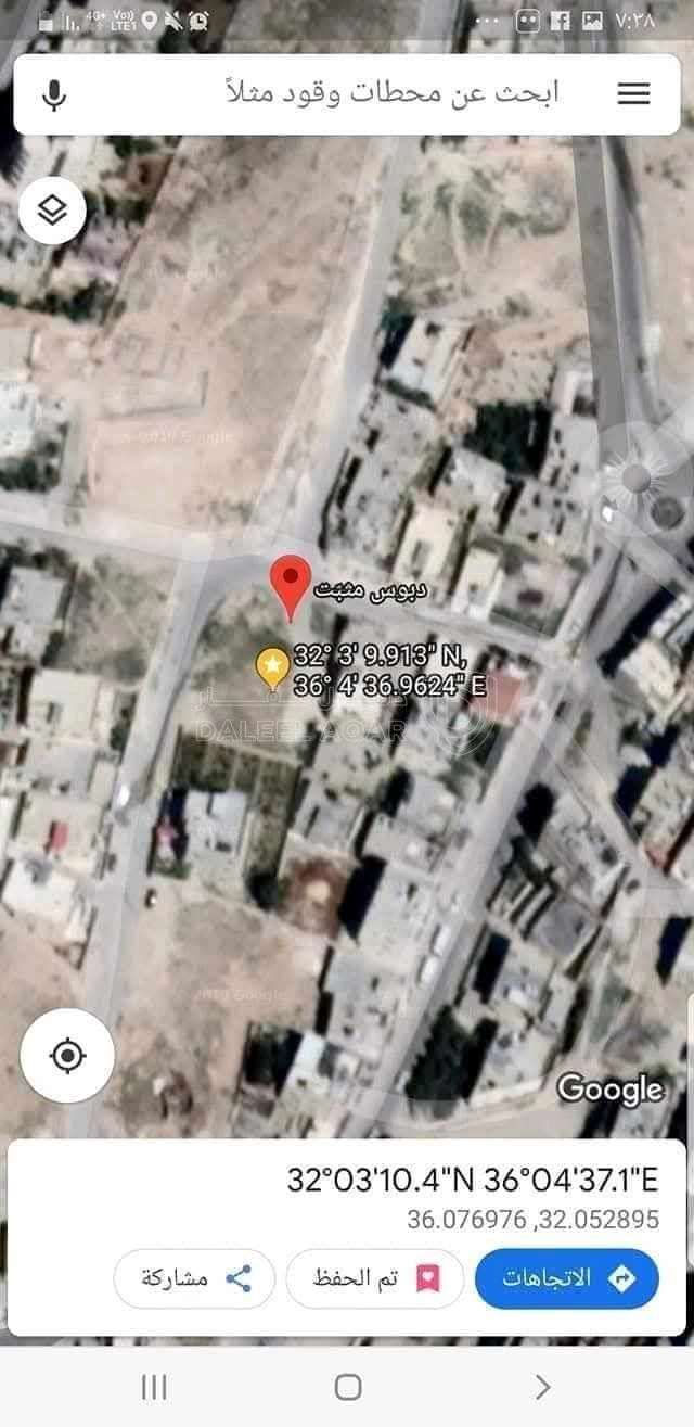 أرض في ارض في قلب الزرقاء بسعر مميز - 35,000 دأ - صورة 1