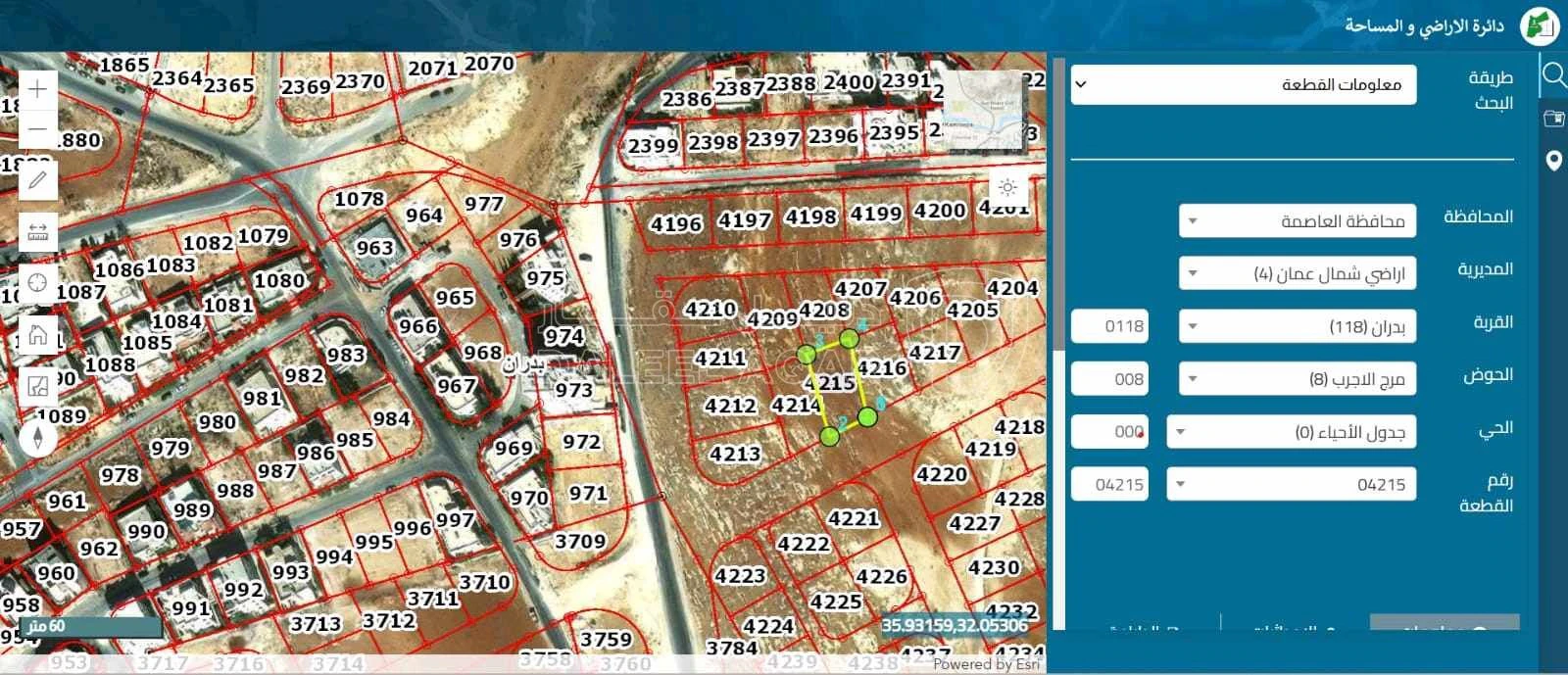 أرض في عمان / شفاء بدران قرب دوار ادارة ترخيص المركبات - 120,000 دأ - صورة 1