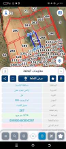 أرض في ارض للبيع منطقه نتل - 28,000 دأ - صورة NaN