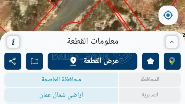أرض - عمان - الجبيهة - على بعد ٥٥٠م من شارع الاردن  - 125000 دأ