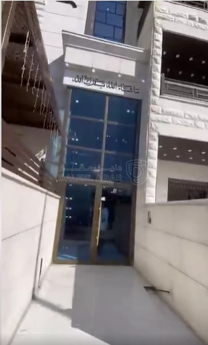 شقة في ضاحية الأقصى - بالقرب من مستشفى الامير حمزة - 55,000 دأ - صورة 1