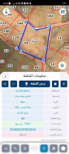 أرض - قرية صوفة  - 185000 دأ