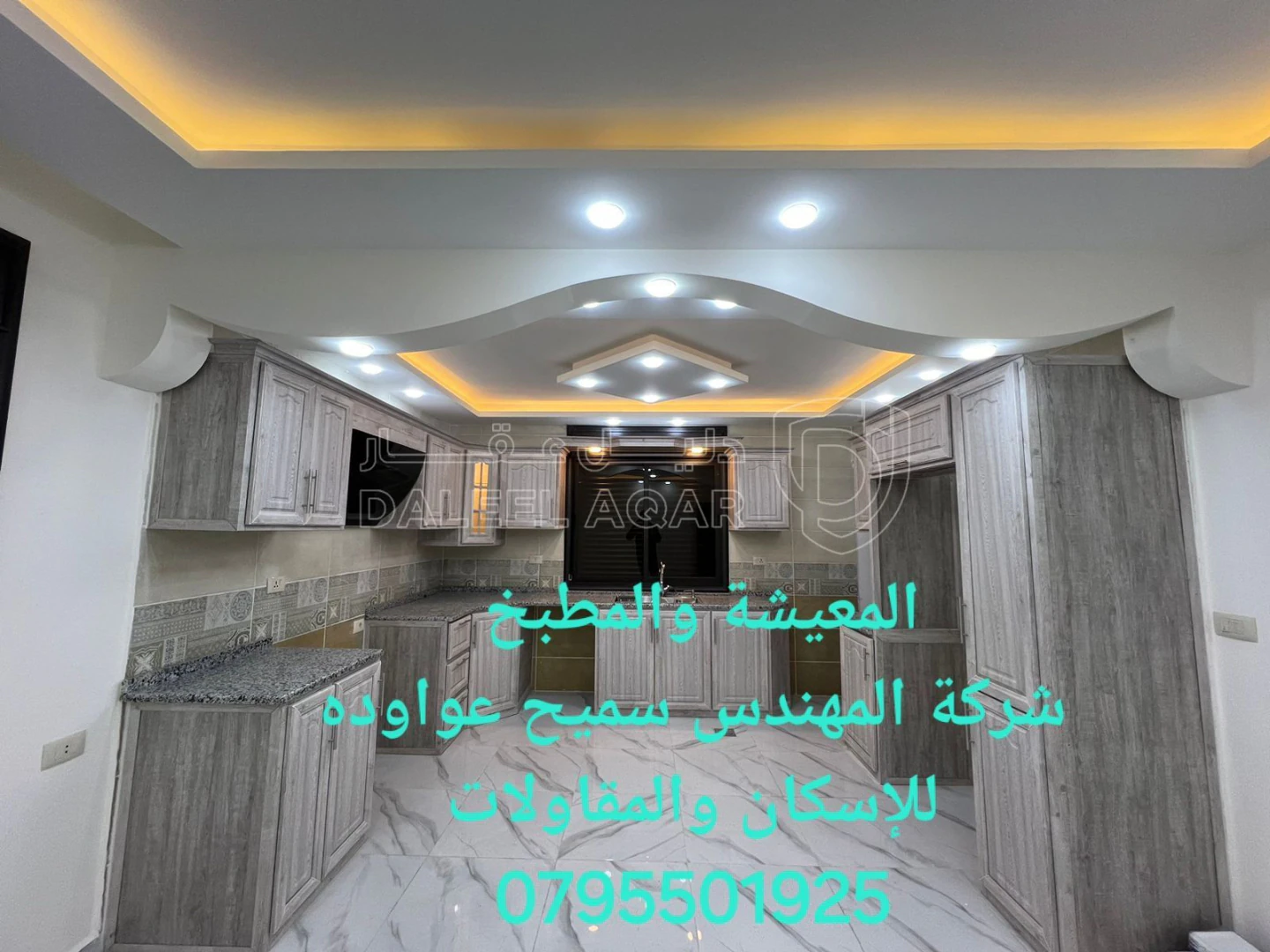 شقة في اربد - الحي الشمالي - 38,000 دأ - صورة 1