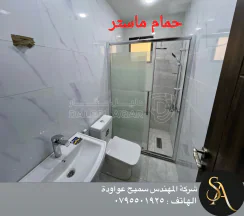 شقة في اربد - الحي الشمالي - 38,000 دأ - صورة NaN