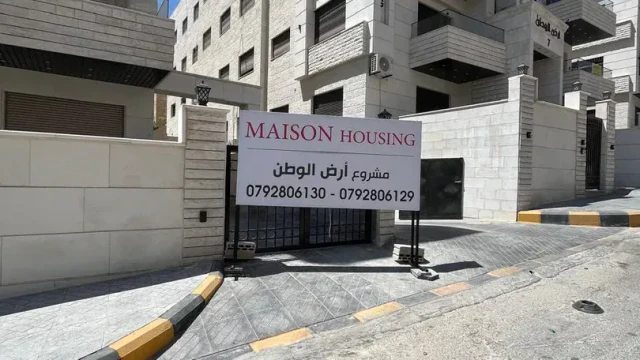 شقة - شقة للبيع في ضاحية الياسمين - 69000 دأ