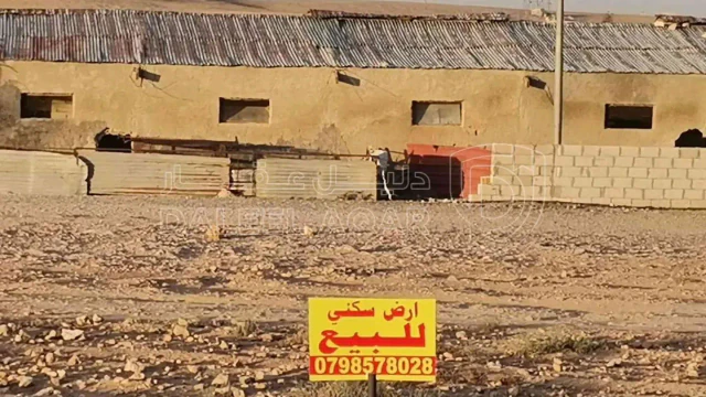 أرض - عمان سحاب الموقر بالقرب من الكازية - 25000 دأ