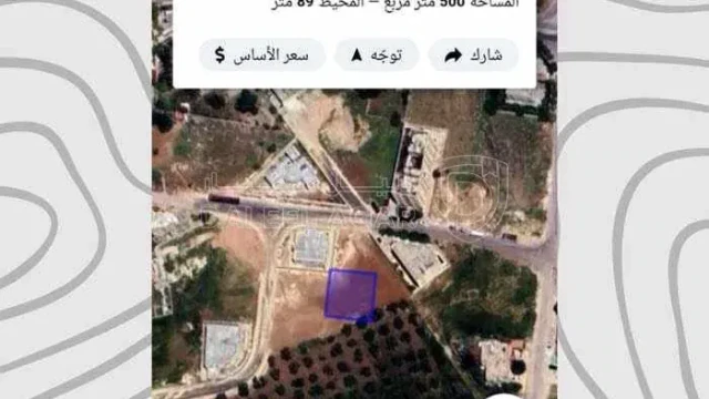 أرض - عمان الجويده حي الباير مقابل المصرفيه موقع مميز  - 45000 دأ