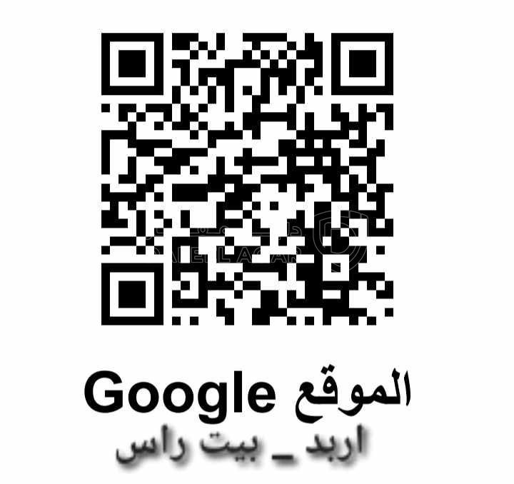 أرض في اربد بيت راس حوض عين النقاطة - 21,500 دأ - صورة 1