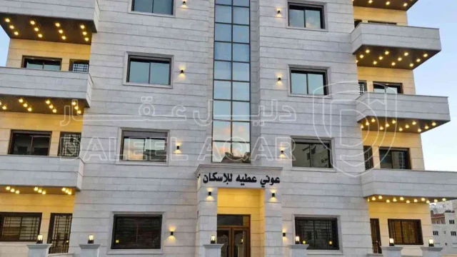 شقة - عمان ضاحية الرشيد بالقرب من دوار اقرأ  - 95000 دأ