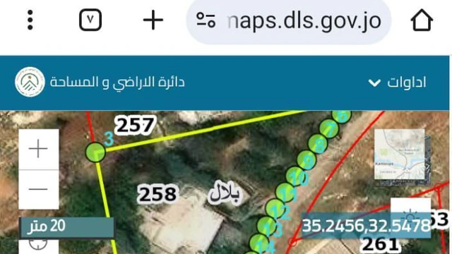 أرض في بدر الجديده   - 250,000 دأ - صورة NaN