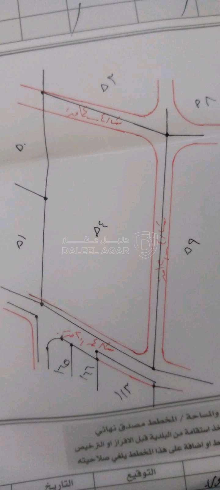 أرض في الرصيفة. جريبا. قرب مغفر أمن الرشيد  - 600,000 دأ - صورة 1