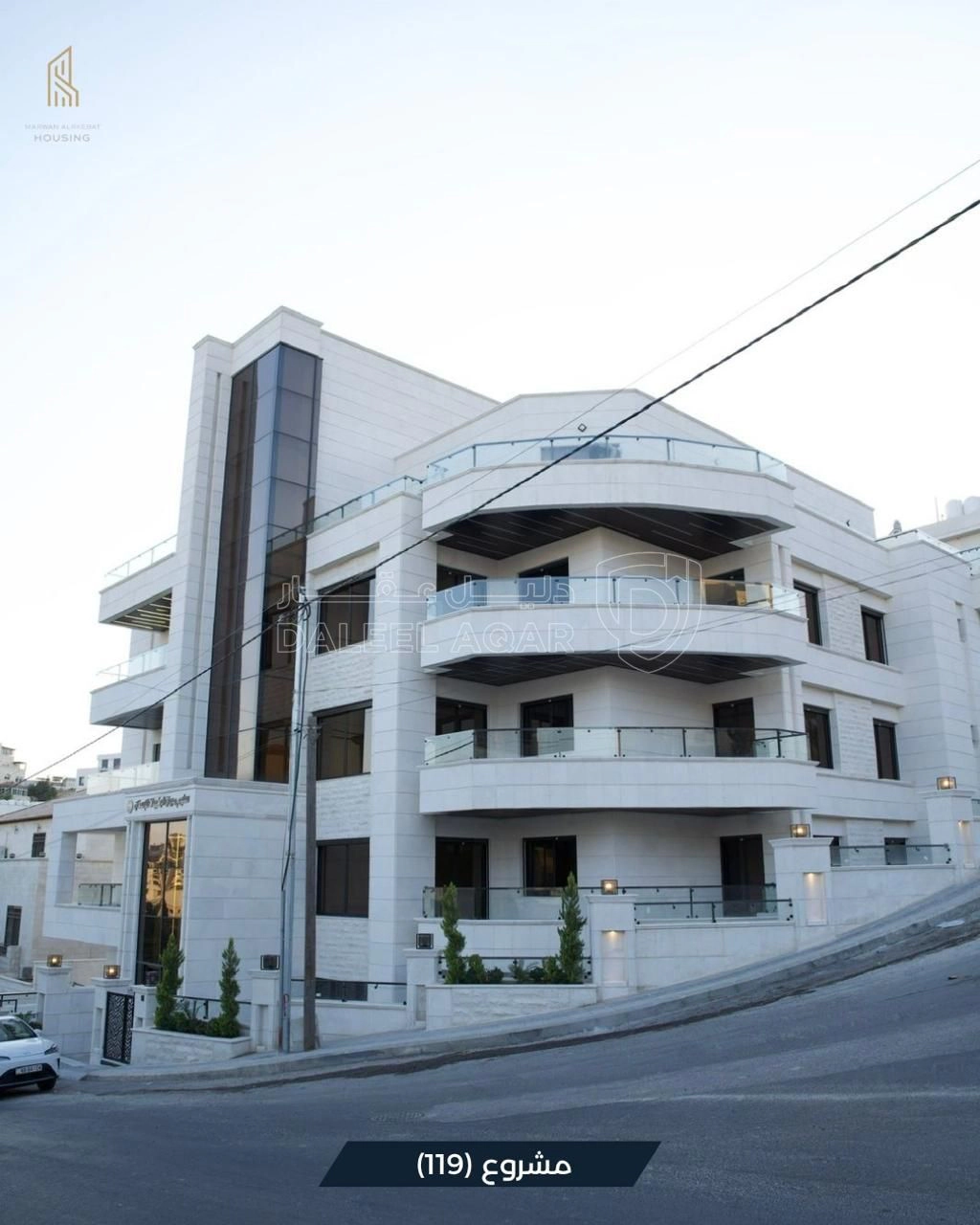 شقة في طابق اول مساحة 250 م بأجمل مناطق دابوق مشروع 119 - 225,000 دأ - صورة 1
