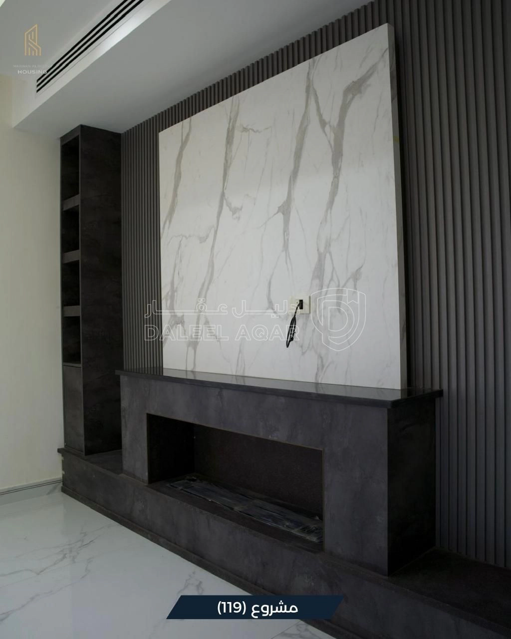 شقة في طابق اول مساحة 250 م بأجمل مناطق دابوق مشروع 119 - 225,000 دأ - صورة 1