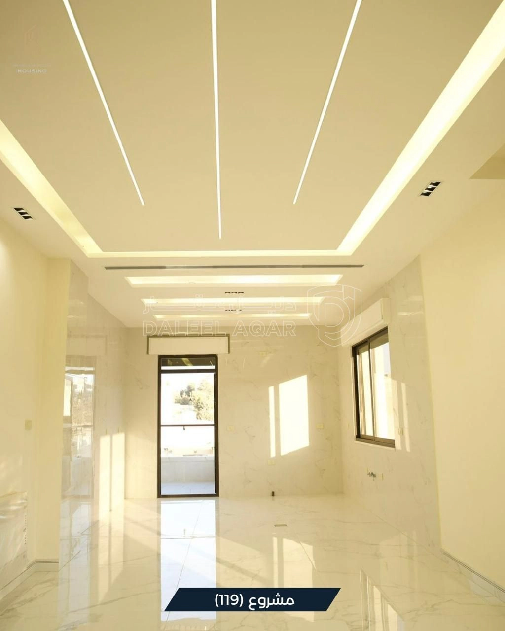 شقة في طابق اول مساحة 250 م بأجمل مناطق دابوق مشروع 119 - 225,000 دأ - صورة 1