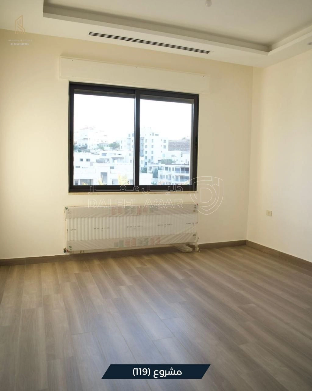 شقة في طابق اول مساحة 250 م بأجمل مناطق دابوق مشروع 119 - 225,000 دأ - صورة 1