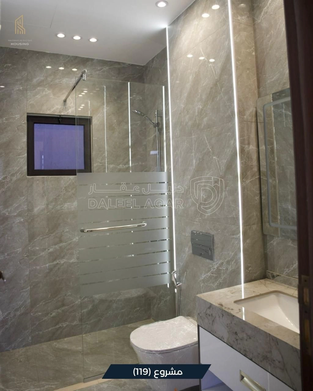 شقة في طابق اول مساحة 250 م بأجمل مناطق دابوق مشروع 119 - 225,000 دأ - صورة 1