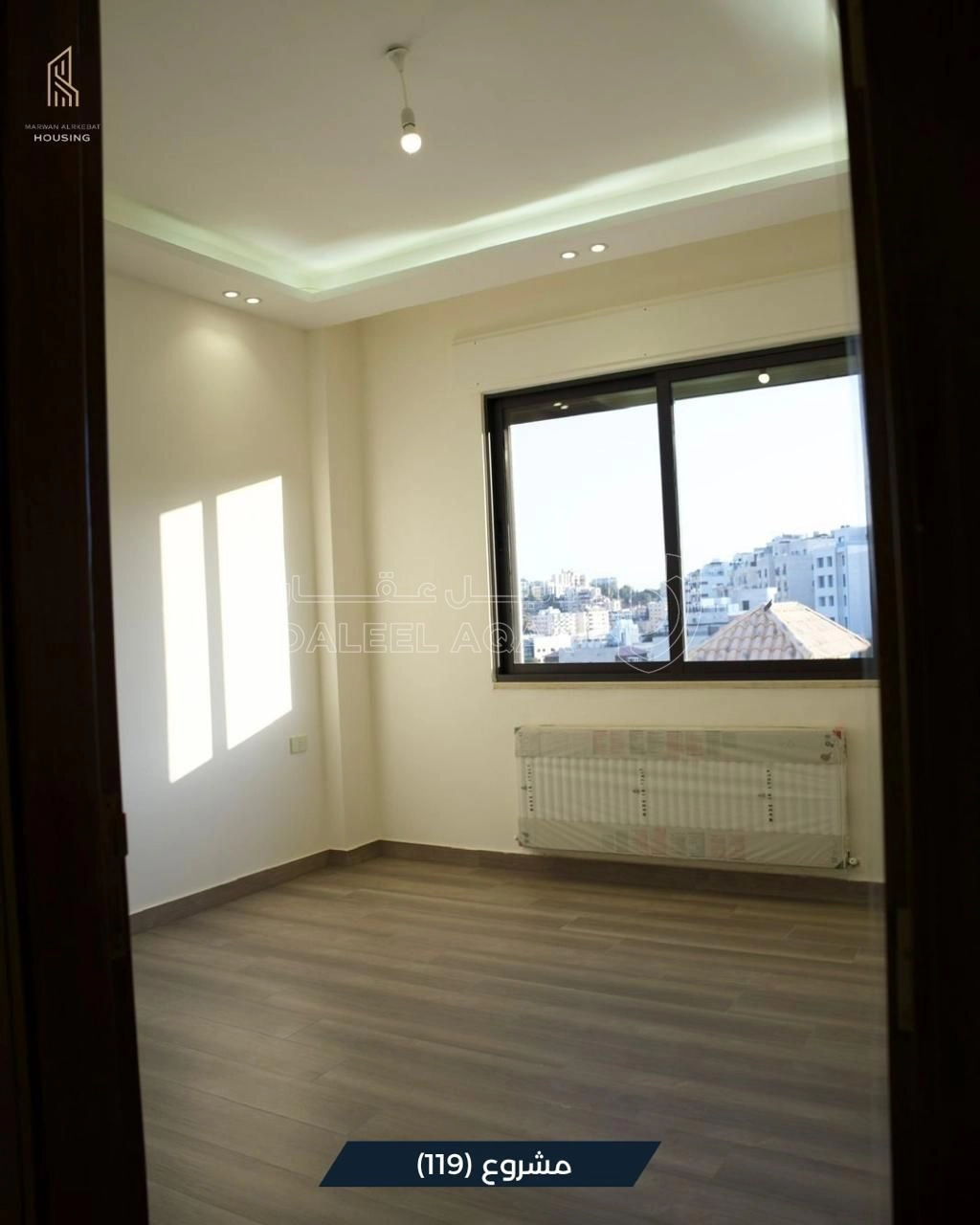 شقة في طابق اول مساحة 250 م بأجمل مناطق دابوق مشروع 119 - 225,000 دأ - صورة 1