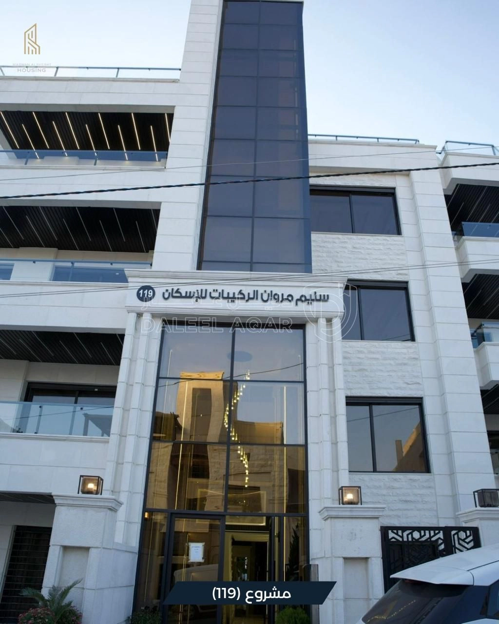 شقة في طابق اول مساحة 250 م بأجمل مناطق دابوق مشروع 119 - 225,000 دأ - صورة 1