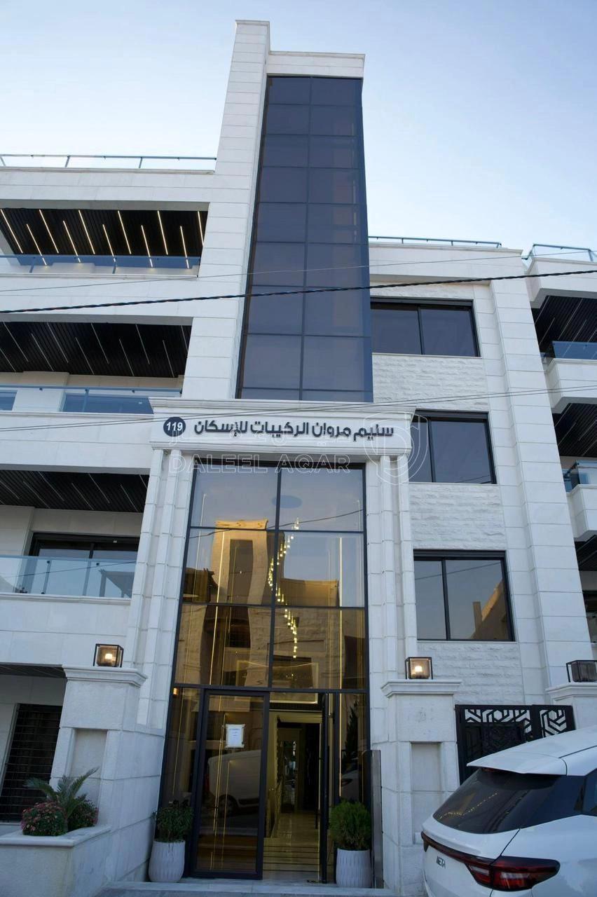 شقة في طابق اول مساحة 250 م بأجمل مناطق دابوق مشروع 119 - 225,000 دأ - صورة 1