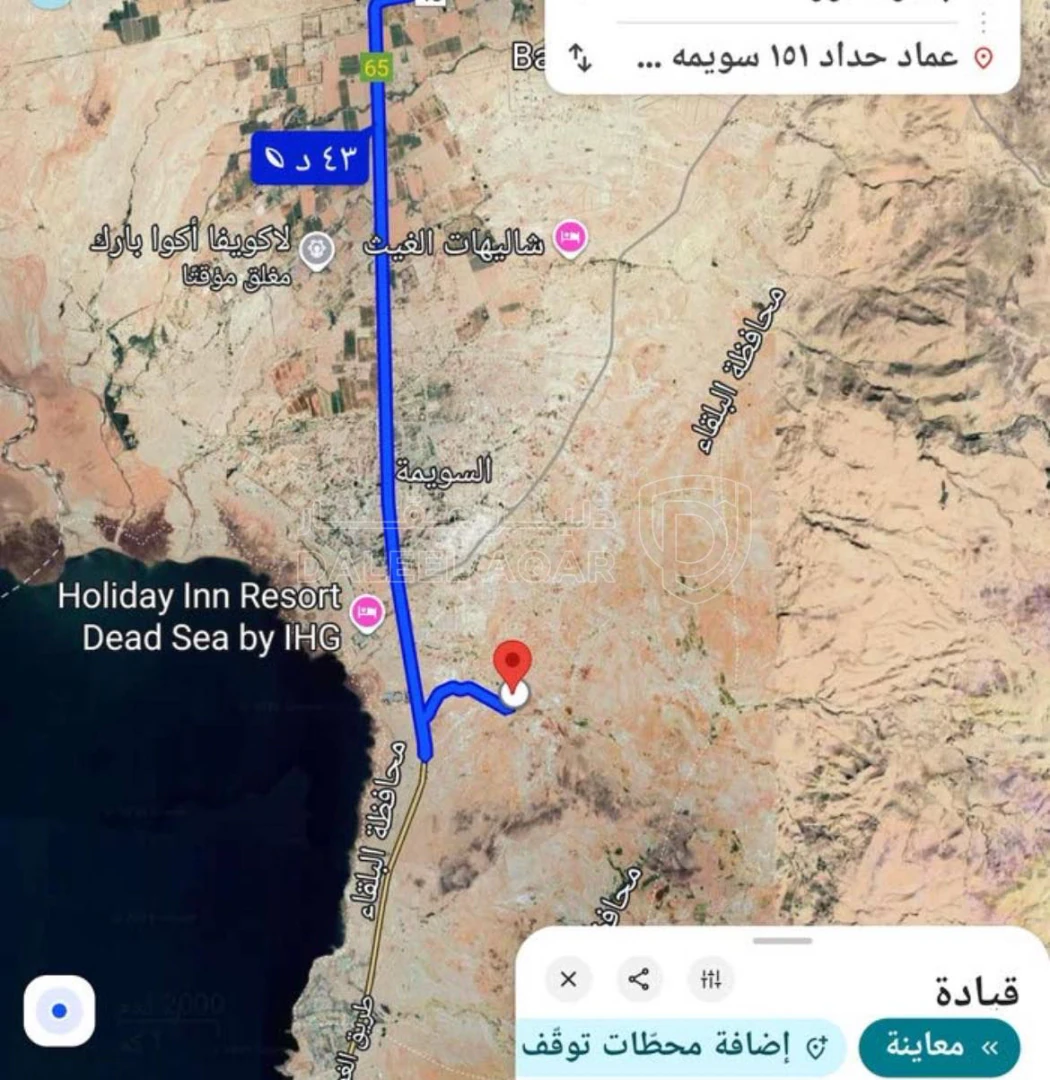 أرض في قطعة ارض دنم من اراضي الشونه سكن أ - 125,000 دأ - صورة 1