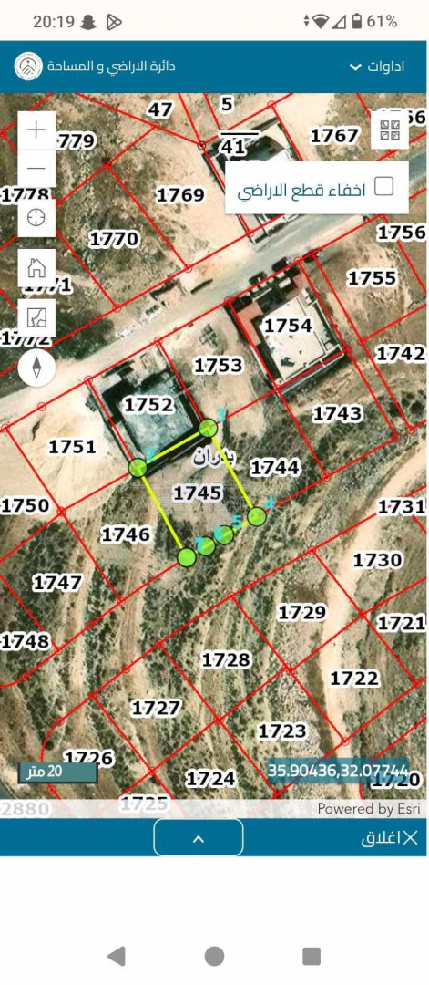 أرض في شفا بدران المقرن  - 90,000 دأ - صورة 1
