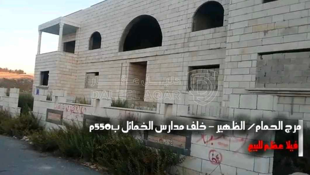 أرض في طبقه ارضي للبيع خلف مدارس الخمائل - 395,000 دأ - صورة 1
