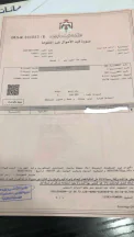 أرض في طبقه ارضي للبيع خلف مدارس الخمائل - 395,000 دأ - صورة NaN