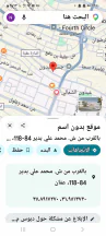 شقة - عبدون الشمالي الغربي بجانب شركة نقل  - 180000 دأ