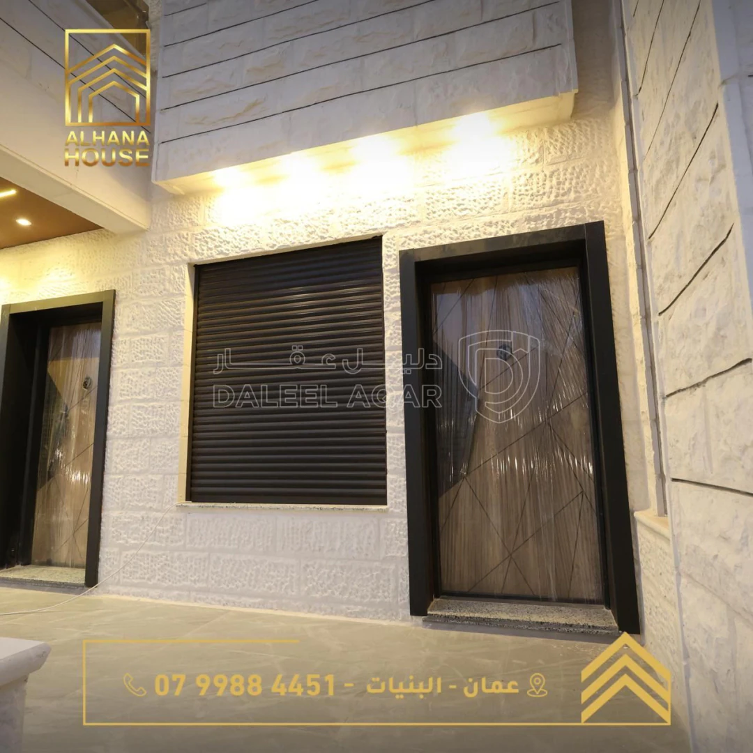 شقة في البنيات  - 95,000 دأ - صورة 1