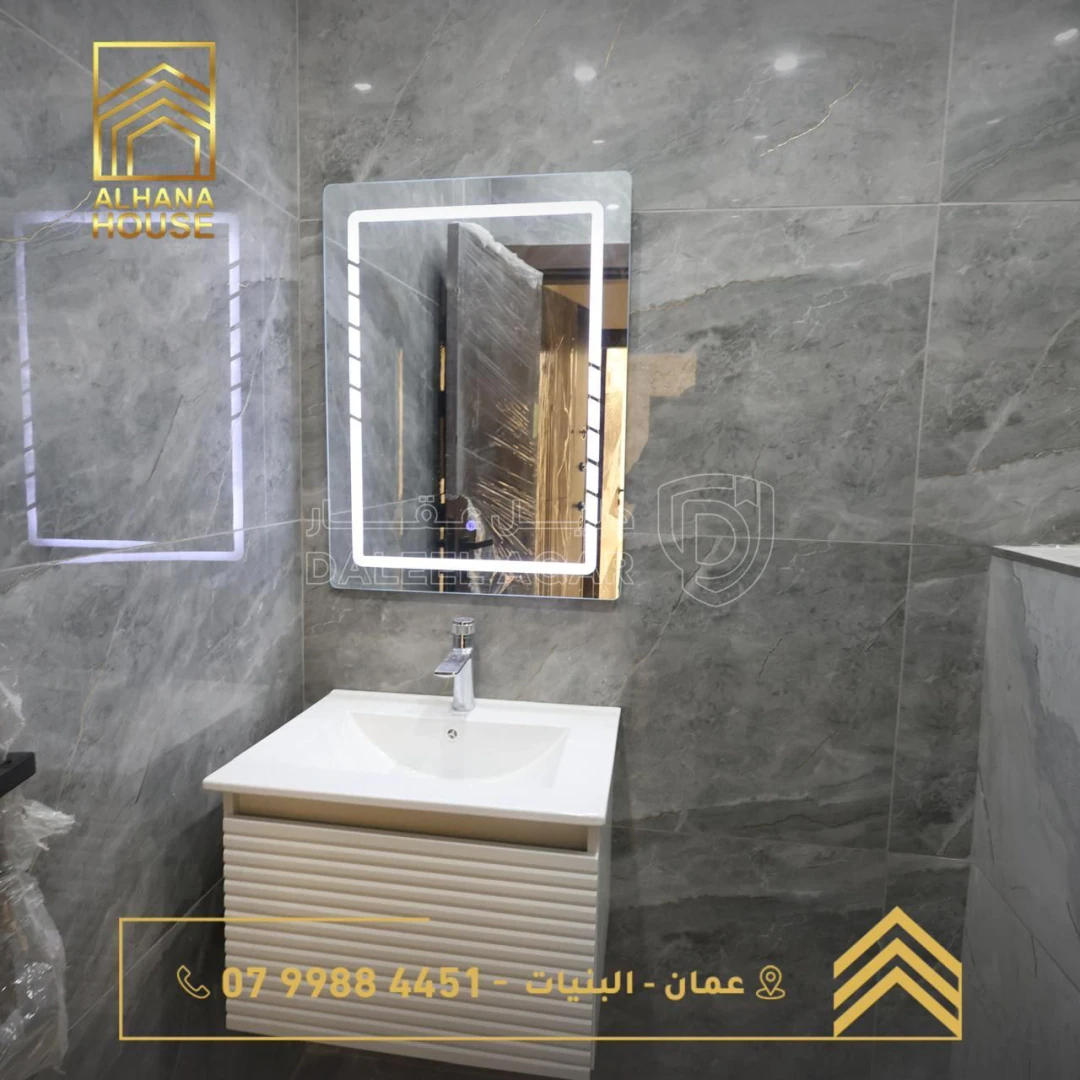 شقة في البنيات  - 95,000 دأ - صورة 1