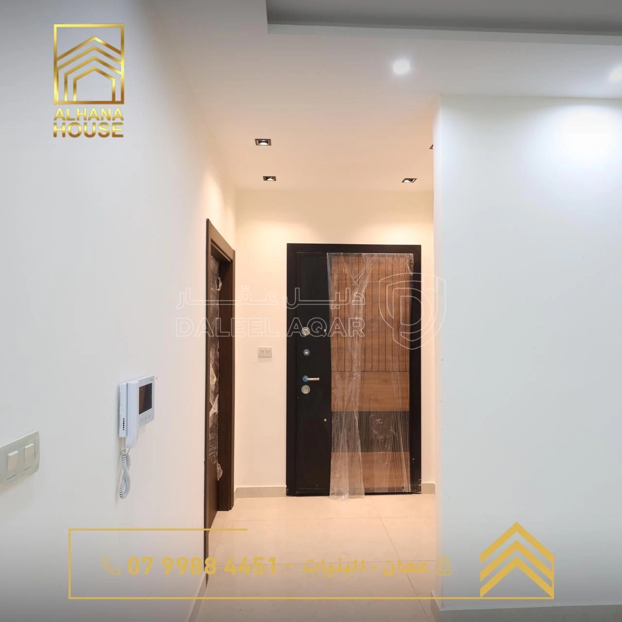 شقة في البنيات  - 95,000 دأ - صورة 1