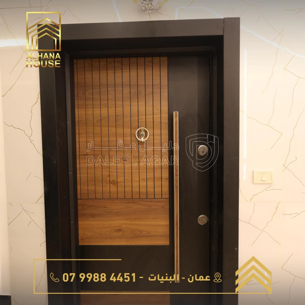 شقة في البنيات  - 95,000 دأ - صورة 1