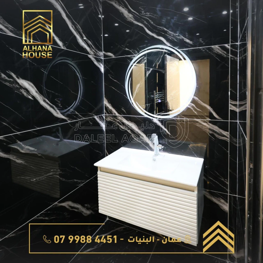 شقة في البنيات  - 95,000 دأ - صورة 1