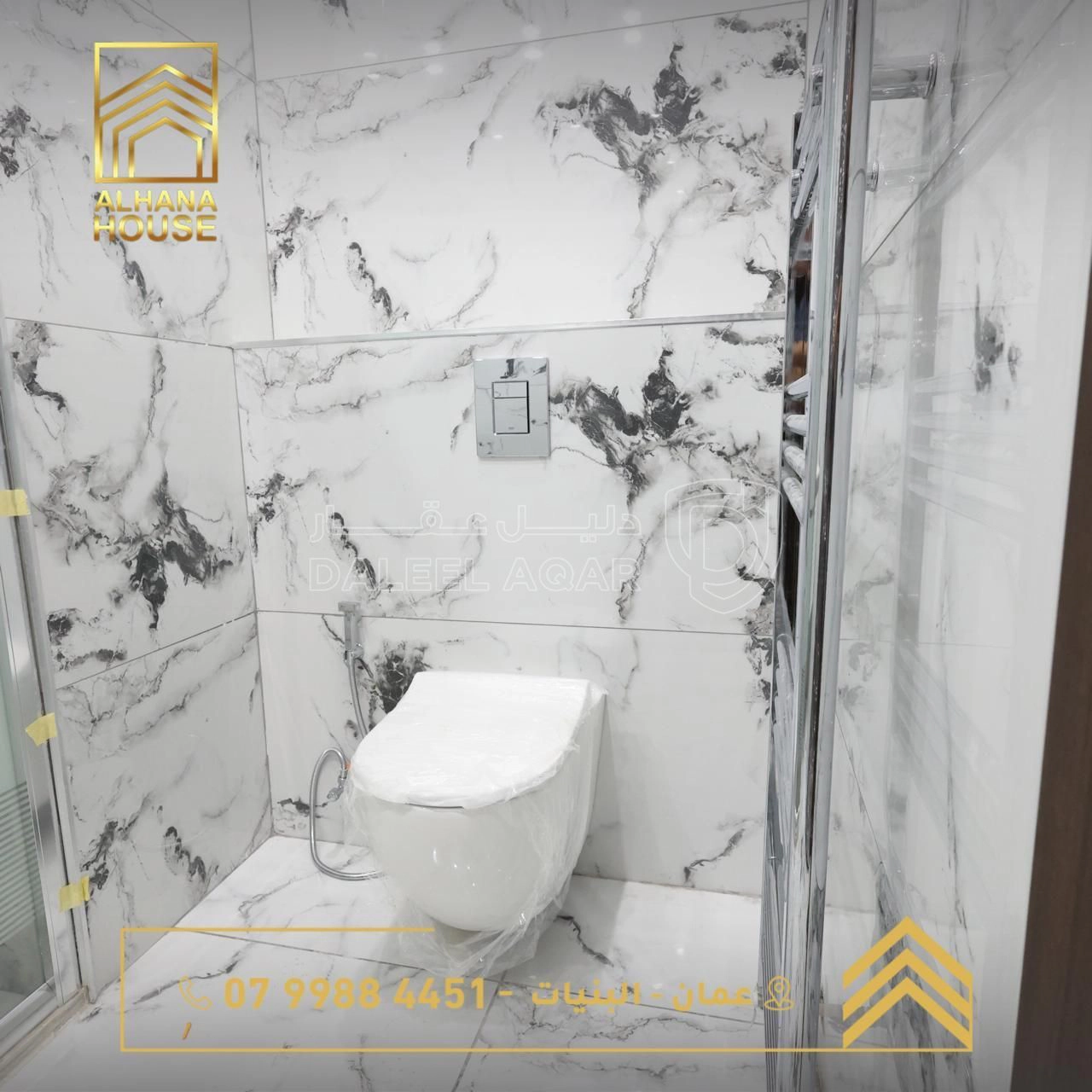 شقة في البنيات  - 95,000 دأ - صورة 1