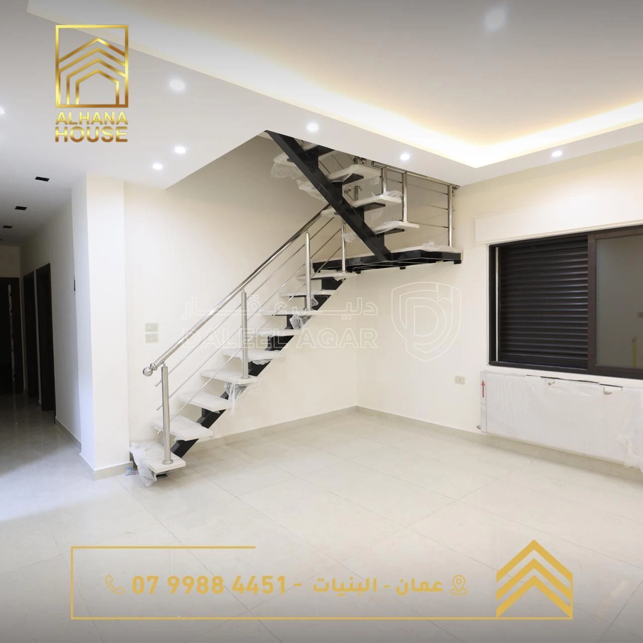 شقة في البنيات  - 95,000 دأ - صورة 1