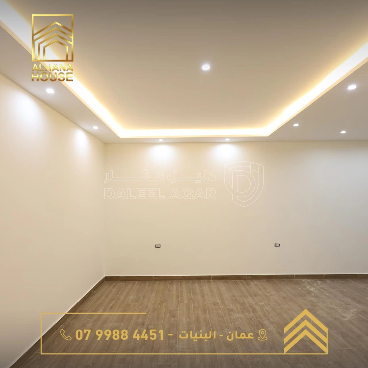 شقة في البنيات  - 95,000 دأ - صورة 1