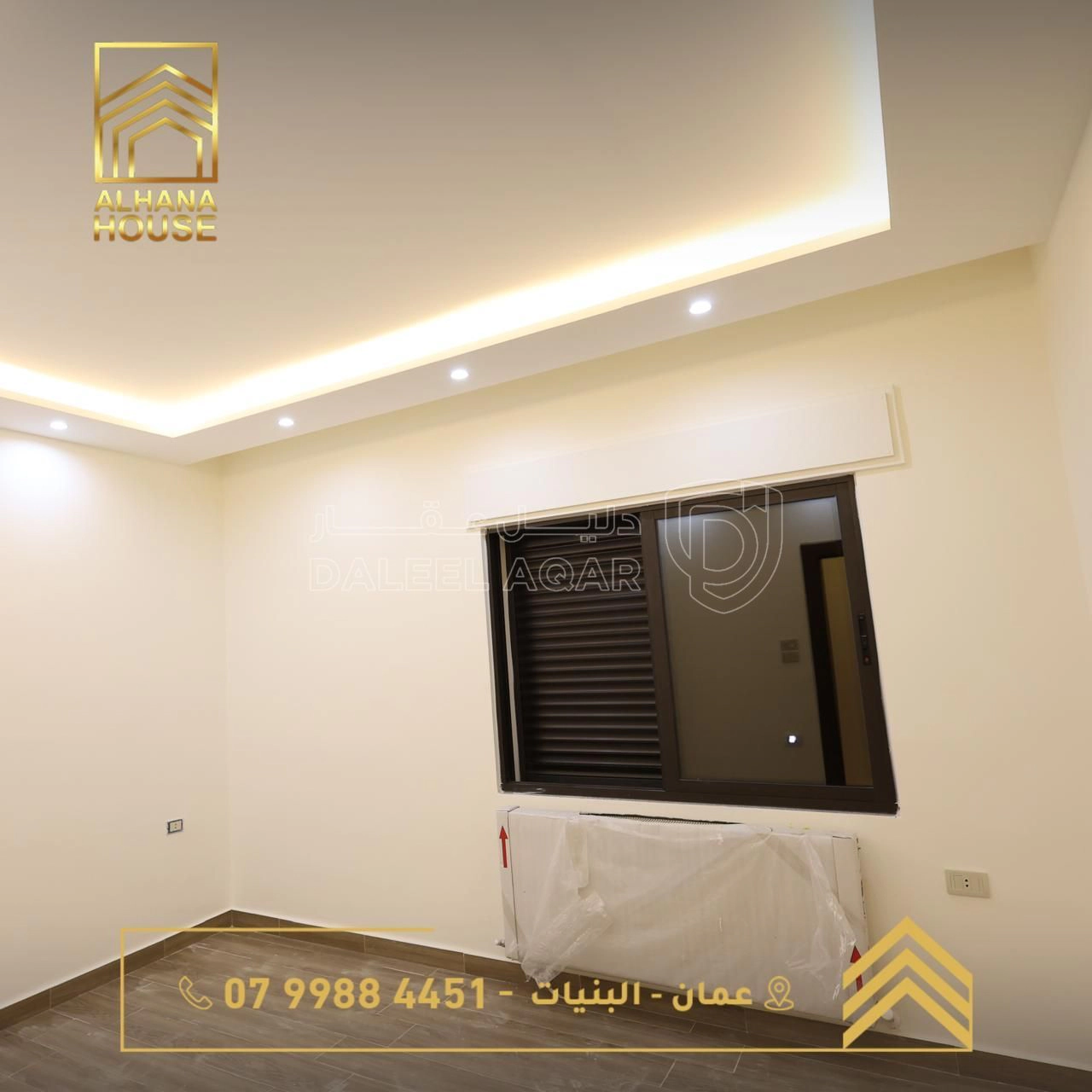 شقة في البنيات  - 95,000 دأ - صورة 1