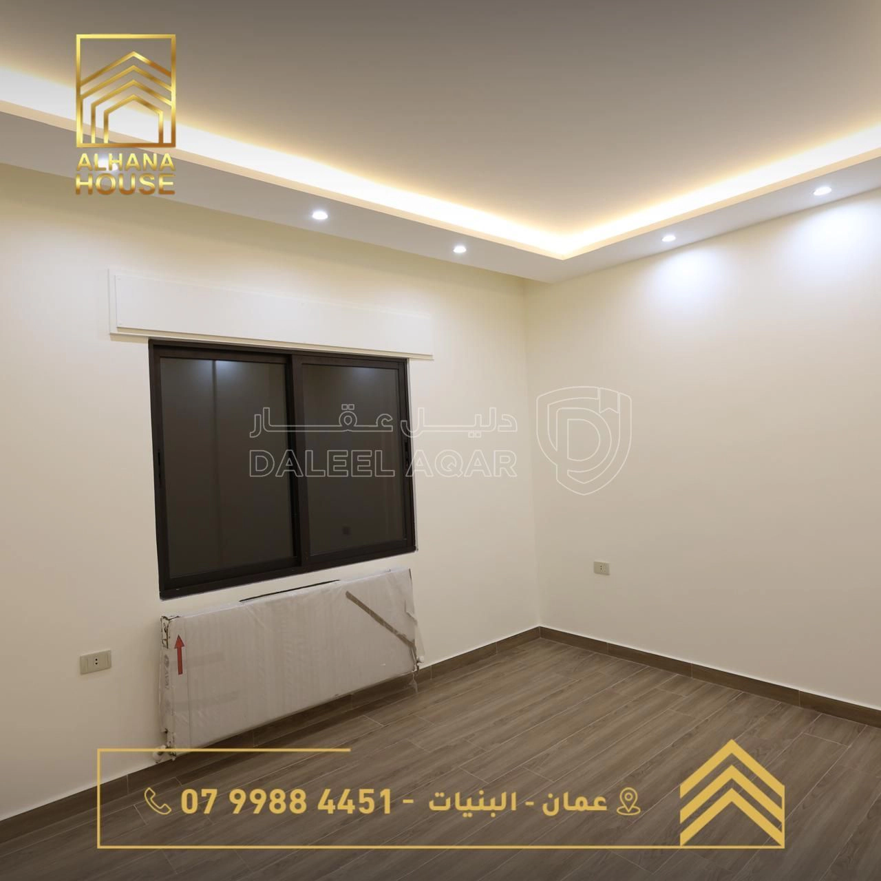 شقة في البنيات  - 95,000 دأ - صورة 1