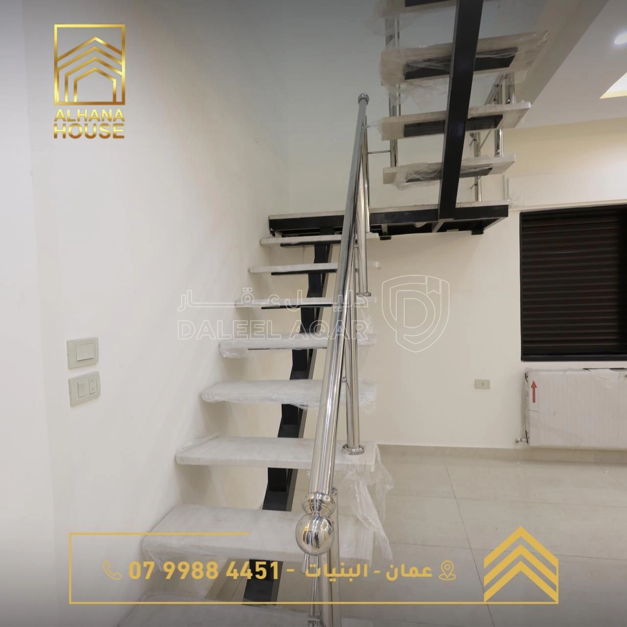 شقة في البنيات  - 95,000 دأ - صورة 1