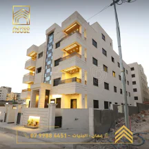 شقة - البنيات  - 95000 دأ