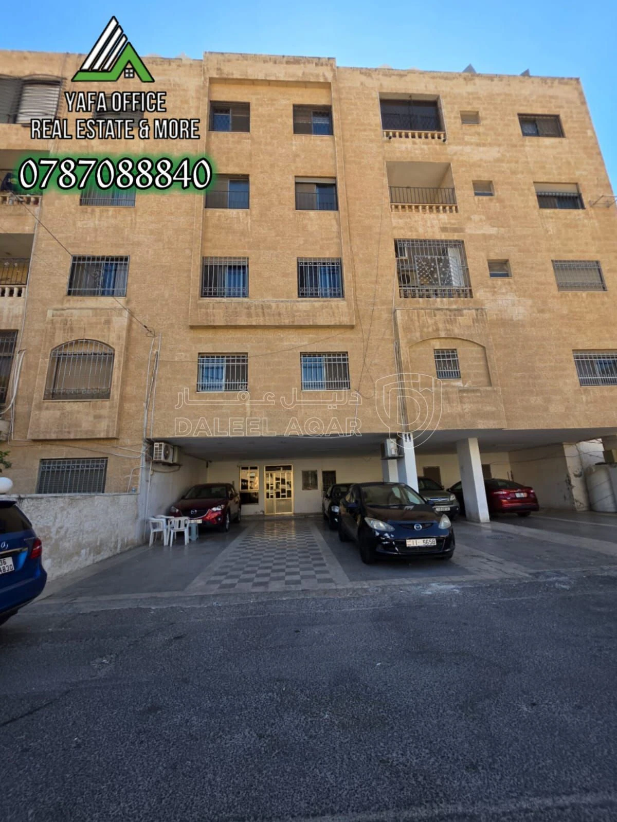 شقة في 📍 الشميساني – بالقرب من (Eleven-7)   - 77,000 دأ - صورة 7