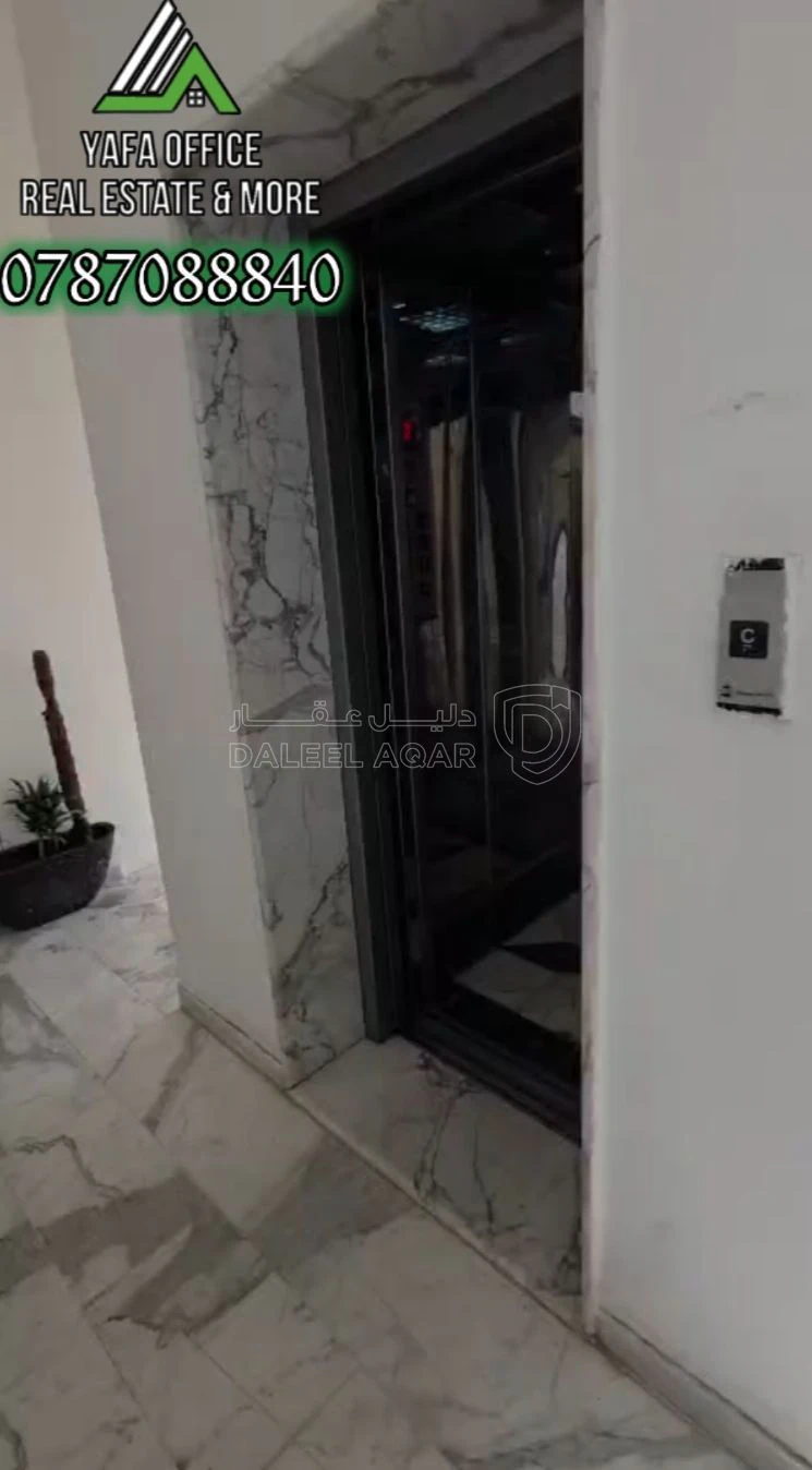 شقة في 📍 الشميساني – بالقرب من (Eleven-7)   - 77,000 دأ - صورة 3