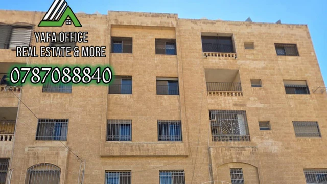 شقة في 📍 الشميساني – بالقرب من (Eleven-7)   - 77,000 دأ - صورة NaN