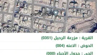 أرض - الزرقاء/ ضاحية الاميرة هيا/ مزرعة الرحيل. - 45000 دأ