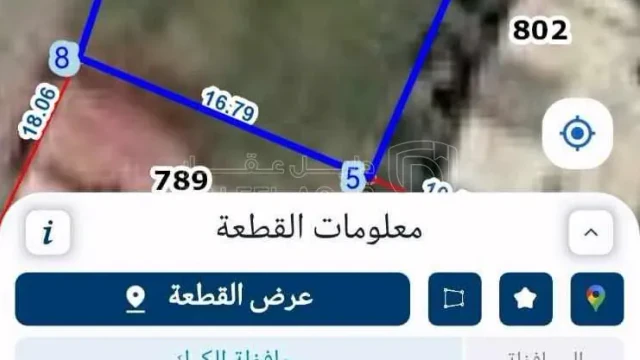 أرض في قطعة أرض - 12,000 دأ - صورة 1