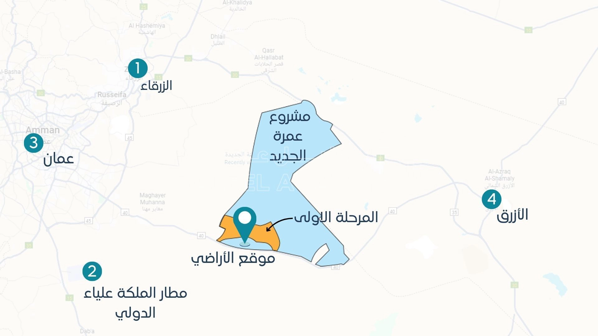 أرض في المديسيسات، حوض الجناب الاقرب للمدينة الجديدة - 45,000 دأ - صورة 1