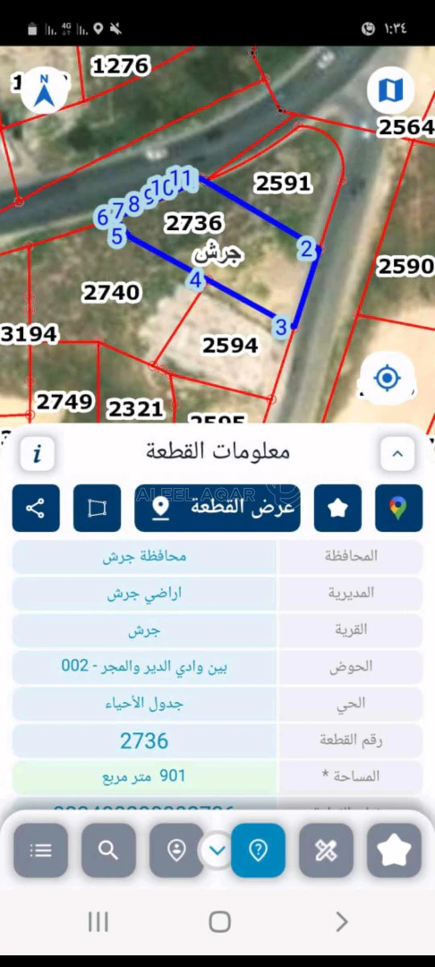 أرض في جرش بين وادي الدير والمجر قبل محافظة جرش بواحد كيل - 300,000 دأ - صورة 1