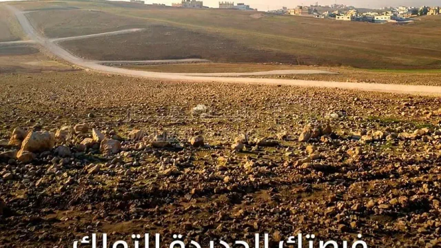 أرض - قطعة أرض سكن ج في منطقة خشافية الشوابكة - 31000 دأ