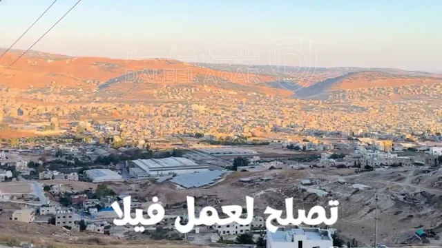 أرض في ارض للبيع في صافوط تنظيم د بمساحة 400 م على اطلالة - 60,000 دأ - صورة NaN